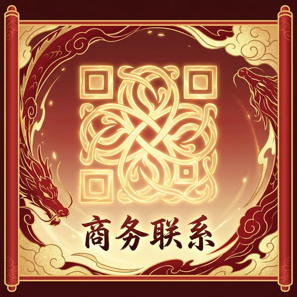 免费看片商务二维码