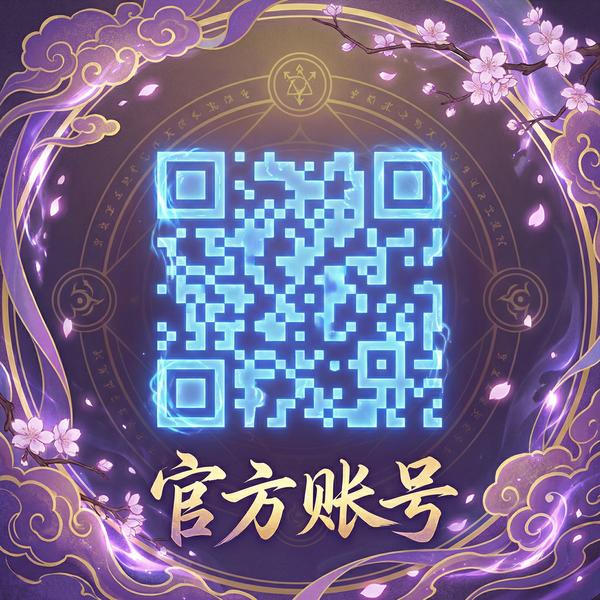 免费看片公众号二维码